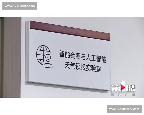 快速决策指南：提升效率与精准判断能力的实用策略