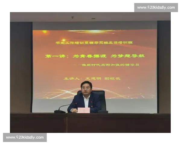 以协调能力为核心驱动构建高效协同与综合执行力提升路径研究