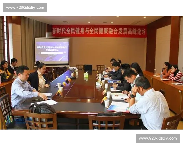 体育文化融合时代下全民健身精神传承与城市活力创新发展路径研究