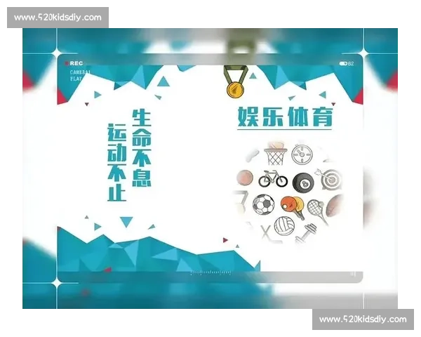 全新体育娱乐平台打造沉浸式赛事体验与互动社区新模式 全新体育娱乐平台打造沉浸式赛事体验与互动社区新模式