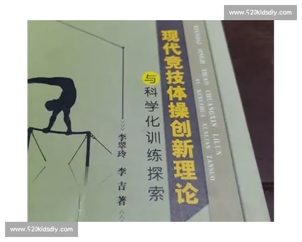 全面提升运动员竞技水平与心理素质的科学训练策略研究